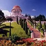 Фотография садов горы Кармель, Израиль.