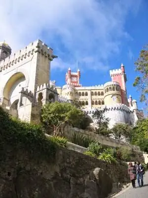 Португалия