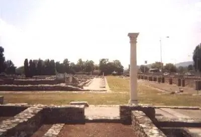 Аквинкум днем