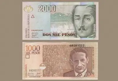 Купюры колумбийского песо