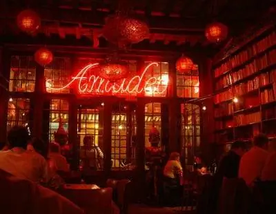 Ресторан Амадео