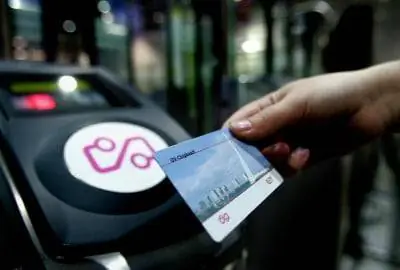 Карта метро Амстердама