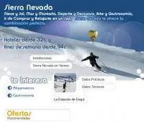 Горнолыжные предложения в Сьерра-Неваде