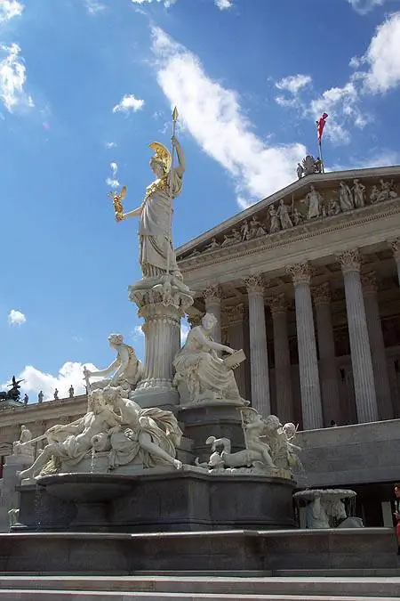 Фотографии фонтана Афины Паллады, Вена