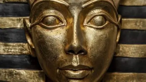 Тутанхамон