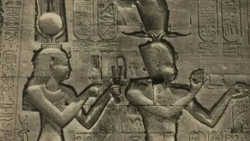 Скульптура Клеопатры VII