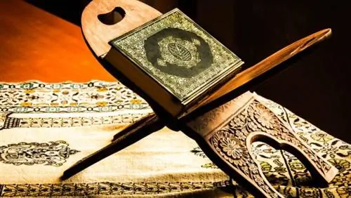 Коран или священная книга мусульман
