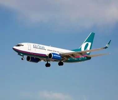 Руководство по Hidden Airline пошлинам