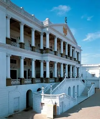 TajFalaknuma Palace