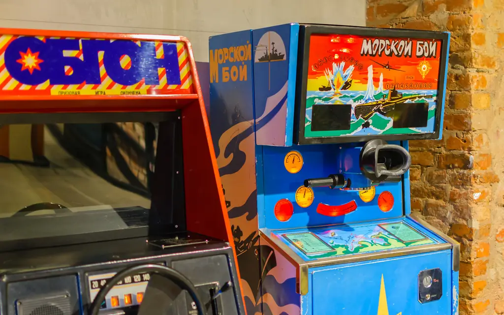 игры-музей-оф-Советско-аркада-машина-SOVIETARCADE0418 игры-музей-оф-Советско-аркада-машина-SOVIETARCADE0418