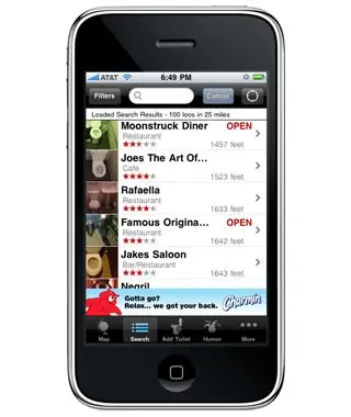 200906-iphone-sitsquat-ss