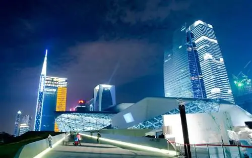 Ночь оперного театра Гуанчжоу