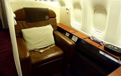 Первоклассный опыт JAL