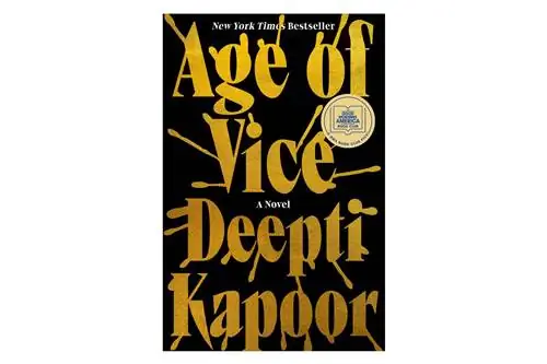 Эпоха порока: Роман