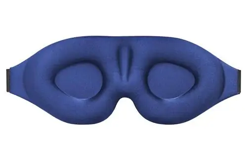 Маска для сна MZOO для глаз