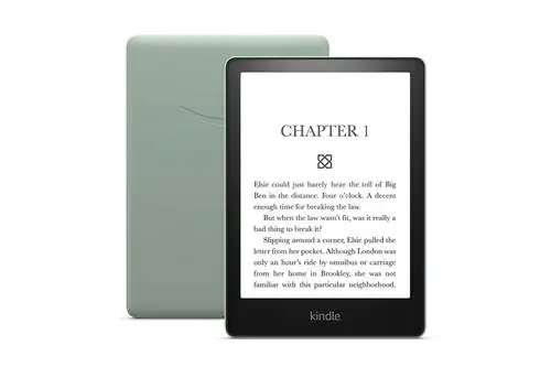 Kindle Paperбелая агава зеленая