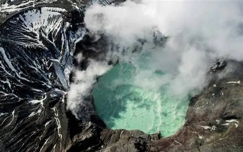 Гора Асо - Япония