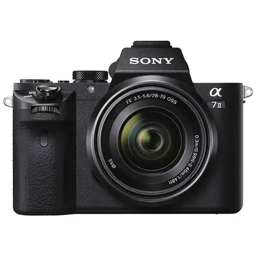 Беззеркальная камера Sony Alpha a7 IIK со сменным объективом и байонетом E