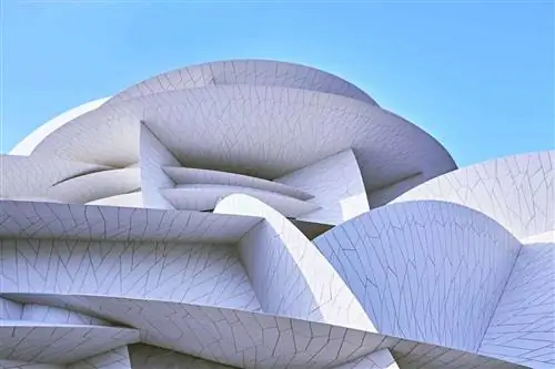 Сцены из Дохи, Катар: Замысловатый экстерьер Национального музея Катара