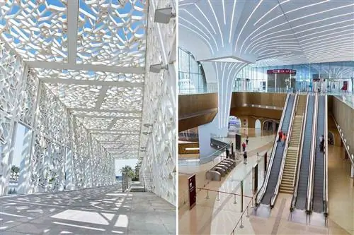 Сцены из Дохи, Катар: Дизайн в Дохе, Катар, включая Education City и станцию метро Msheireb.