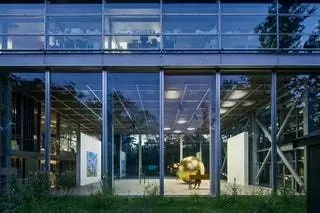 Европа Франция Париж Музей Fondation Cartier pour l'art contemporain