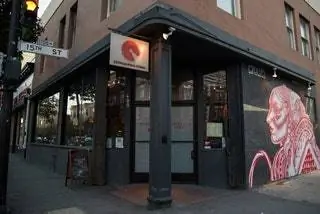 Пицца Сан-Франциско Ресторан Маленькая звезда