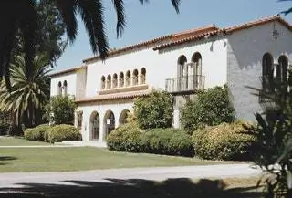 Вид на Музей местных культур и искусства Херда, Феникс, Аризона, около 1962 года.