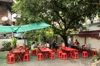 Таиланд Бангкок Уличная еда Сом Там Джей Со