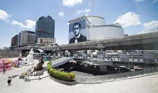 Таиланд Бангкокский музей Бангкокский центр искусства и культуры