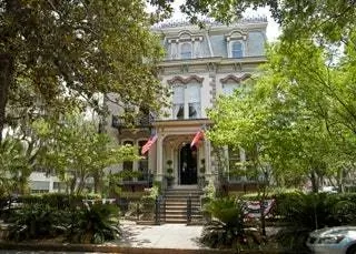 Гамильтон Тернер Инн Саванна Джорджия