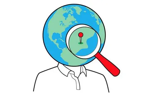 Maphead Кена Дженнингса