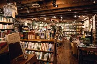 Книжный магазин The Book Lady Саванна Джорджия