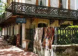 Алекс Раскин Антиквариат Саванна Джорджия