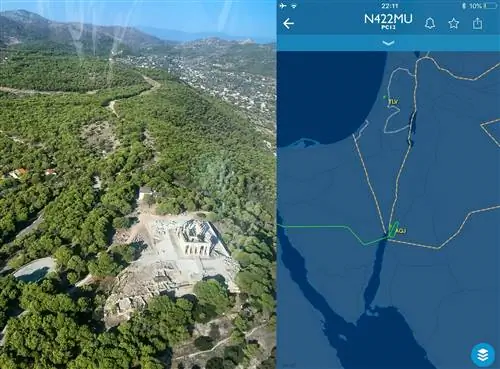 Джорджия Дин