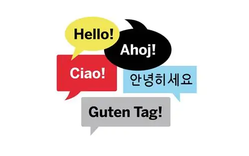 CNT Intel Illo Illustration Words Language Translate Translation Hello Ciao Ahoj Guten Tag Hi