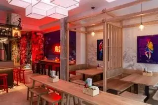 Кейптаун Южная Африка Бары Ting Ting Bar