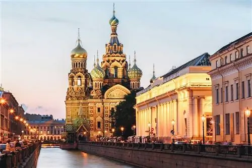 Санкт-Петербург Россия