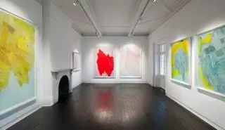 Кейптаун Южно-Африканский музей Эверард Рид