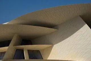 На изображении может находиться архитектура здания и планетарий