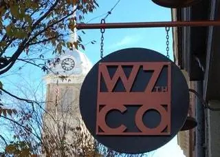 Галерея W 7th Co, Колумбия, Теннесси