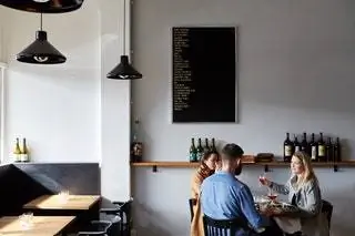 Австралия Мельбурн Бары Рестораны Bar Liberty
