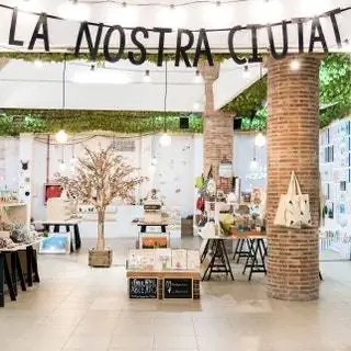 Шопинг в Барселоне La Nostra Ciutat