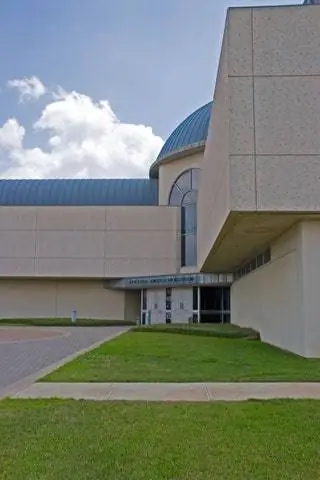 Афроамериканский музей Далласа