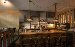 Le Restaurant Ресторан Амстердам Нидерланды Le Restaurant Ресторан Амстердам Нидерланды