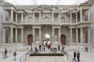 Германия Берлинский музей Pergamonmuseum Германия Берлинский музей Pergamonmuseum