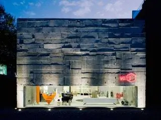 Это изображение может содержать здание