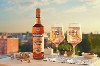 Руководство для начинающих по итальянским аперитивам Ramazzotti Aperitivo Rosato