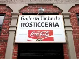 Галерея Умберто Пицца Бостон