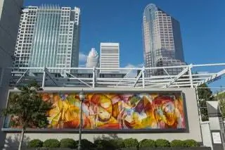 США Северная Каролина Музей Шарлотты Центр афроамериканского искусства им. Харви Б. Ганта