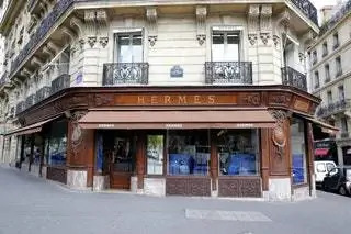 Европа Франция Париж Магазин Hermès